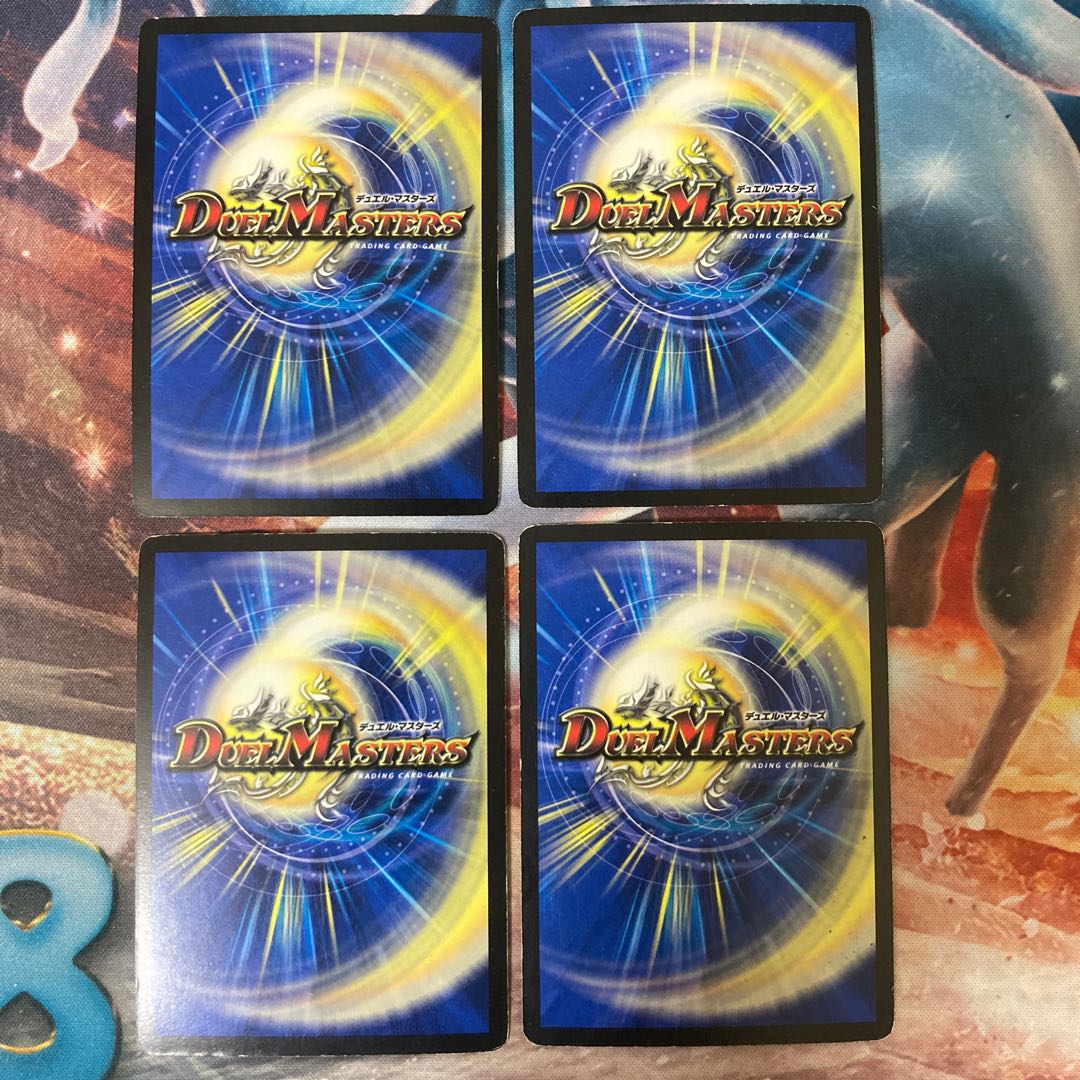 天海の精霊シリウス