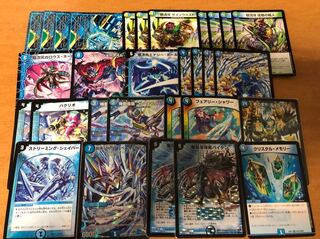 青緑デュエランドパーツ