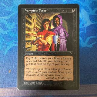 吸血の教示者 レア