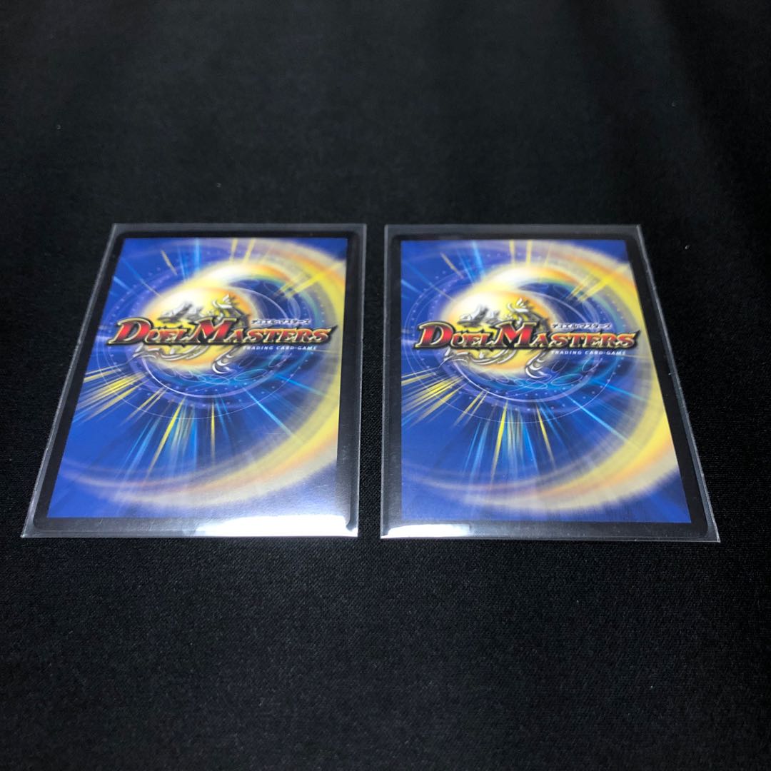 轟く革命 レッドギラゾーン