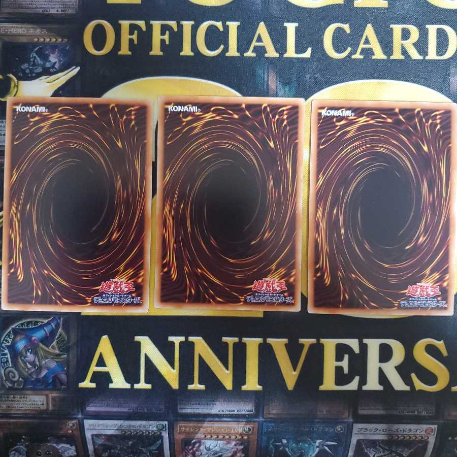 王宮の鉄壁 ゴールドレア