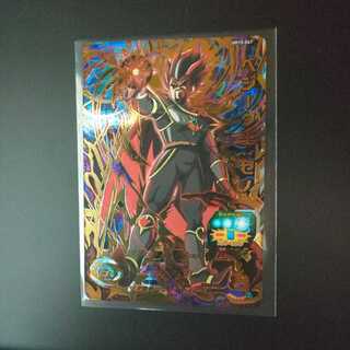 UM10-047 ベジータ王:ゼノ新品未使用