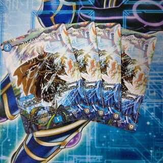 ブレイン・ストーム ４枚セット