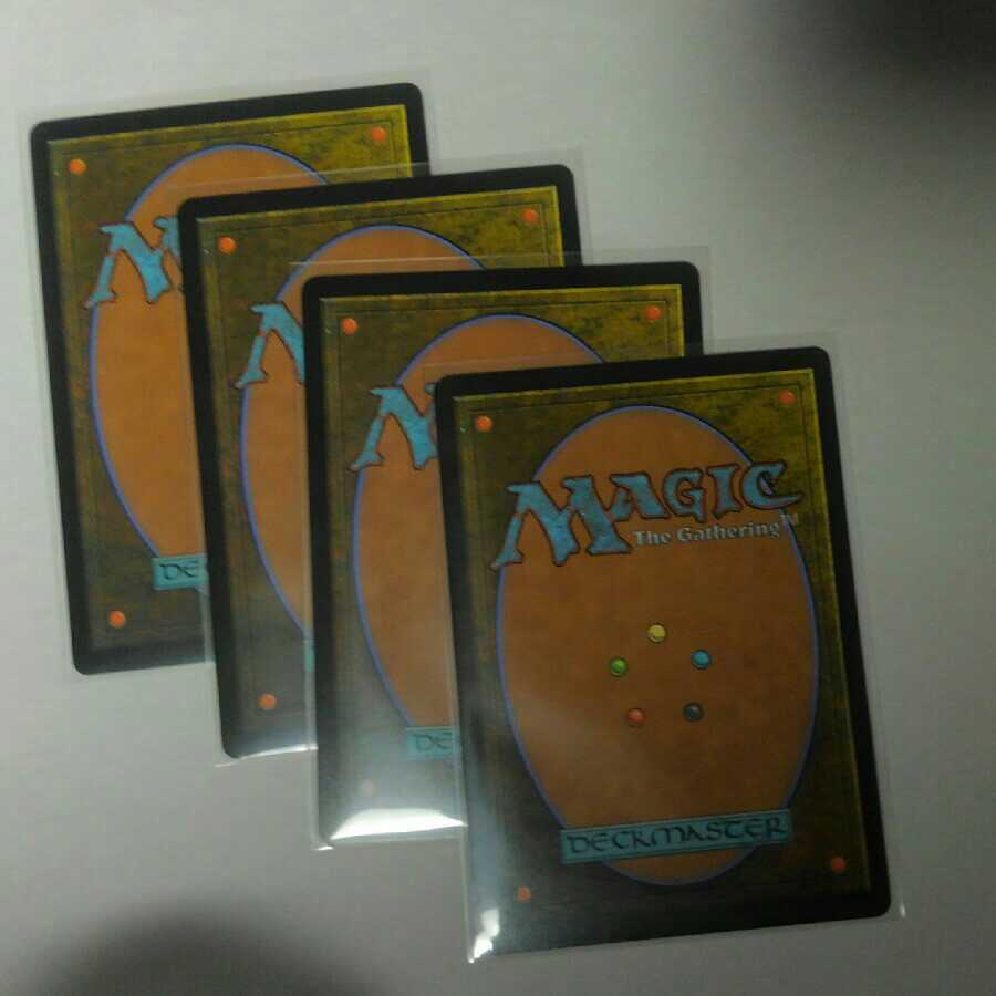 スカイクレイブの亡霊　4枚