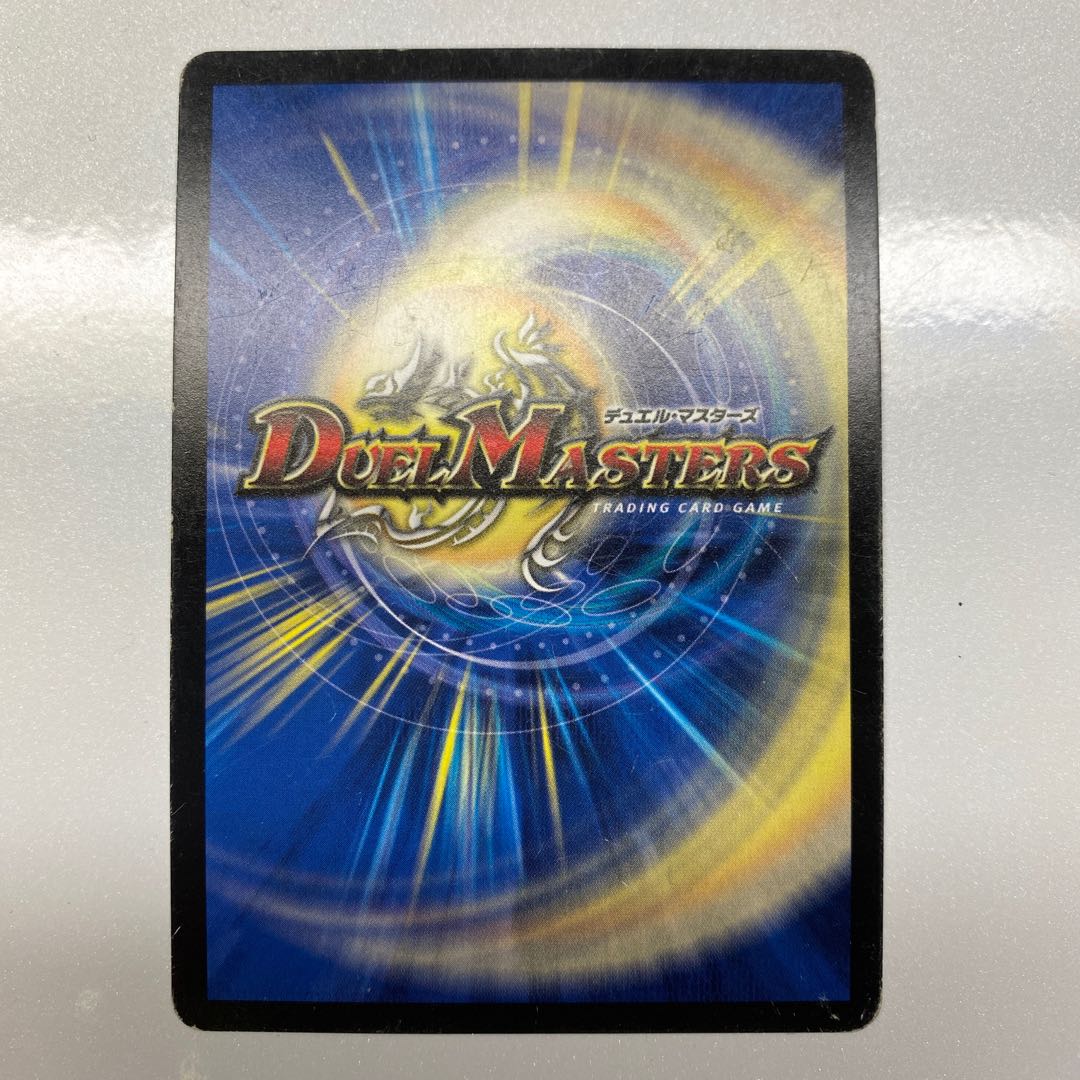 愛の無限オーケストラ