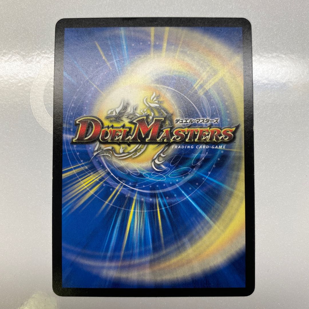 愛の無限オーケストラ