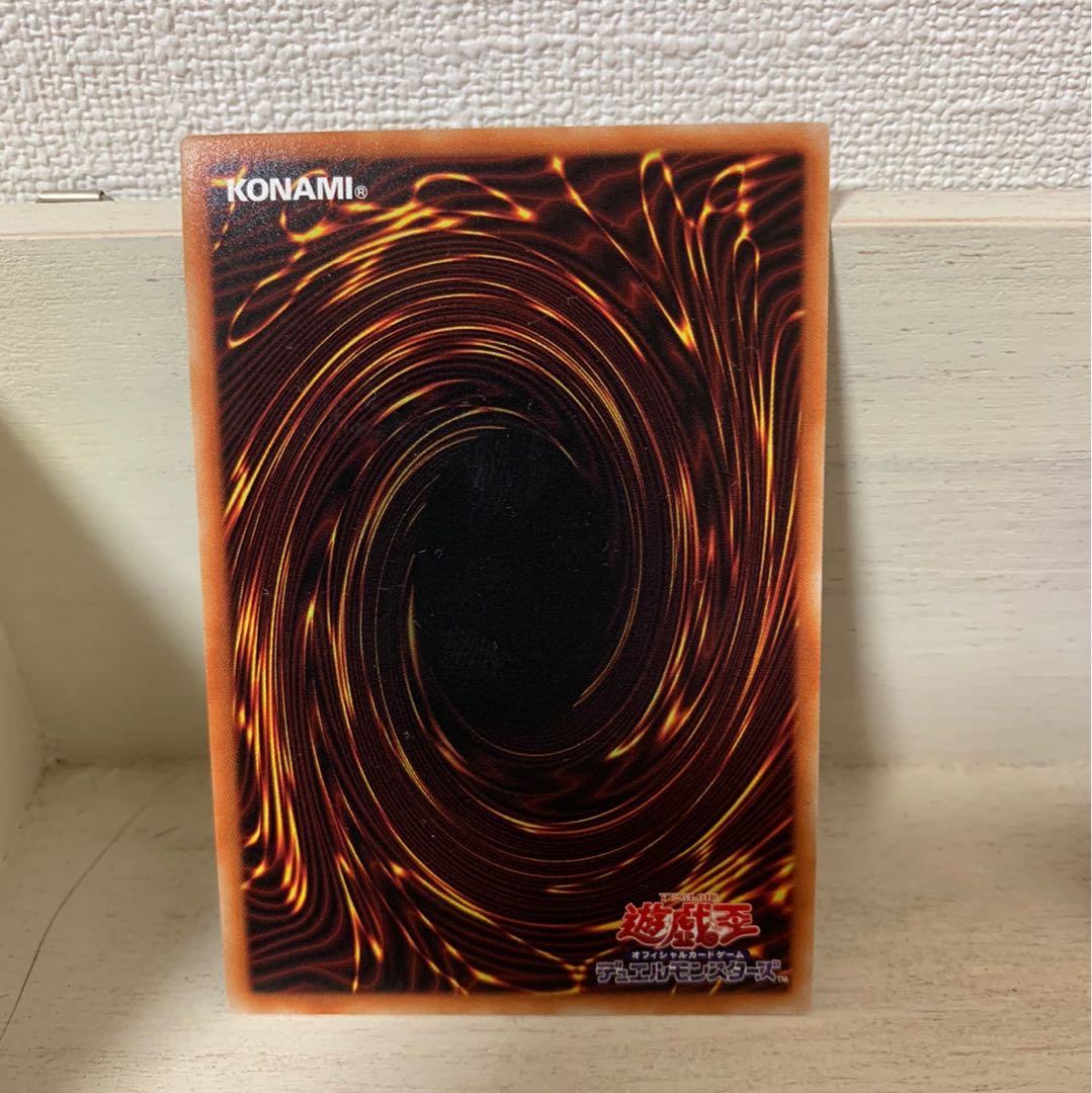 Dunames Dark Witch Prismatic Secret Rare