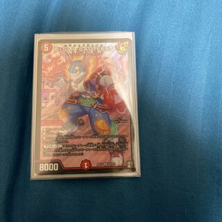 U・S・A・CAPTEEEN