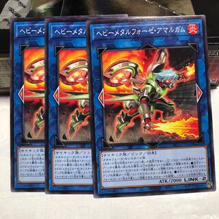 ヘビーメタルフォーゼ・アマルガム　ノーマル　3枚　マホ子