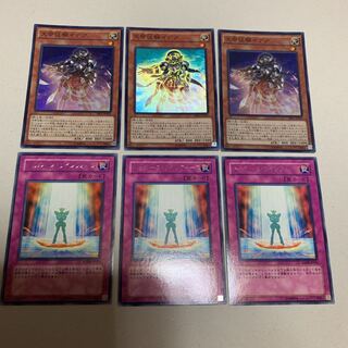 遊戯王 天帝従騎イデア トゥルース・リインフォース セット