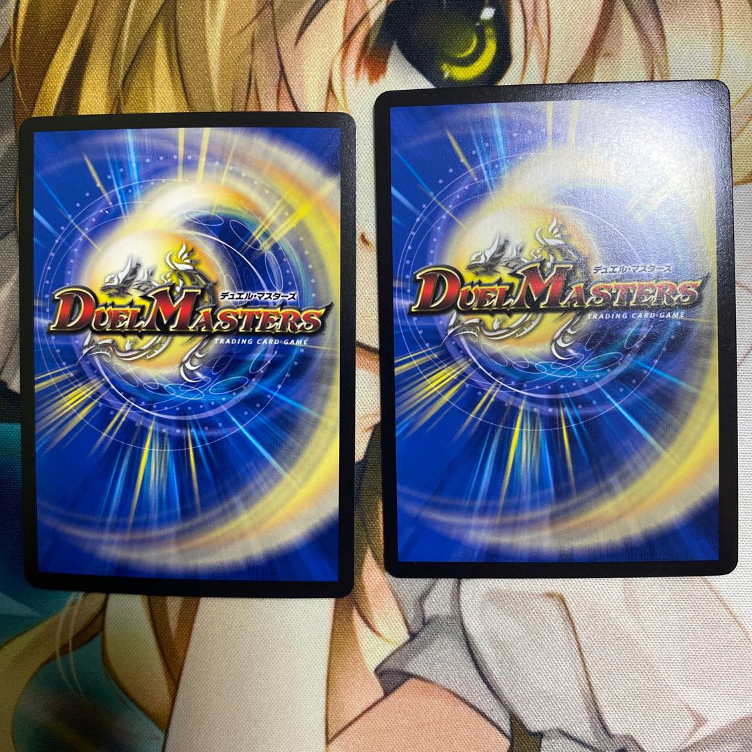 神聖龍 エモーショナル・ハードコア