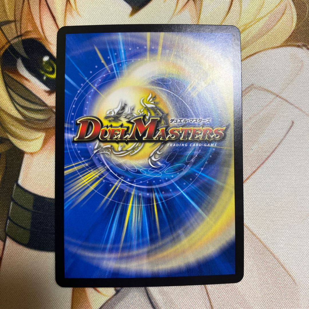 イッスン・スモールワールド