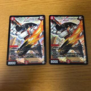 アイアン・マンハッタン