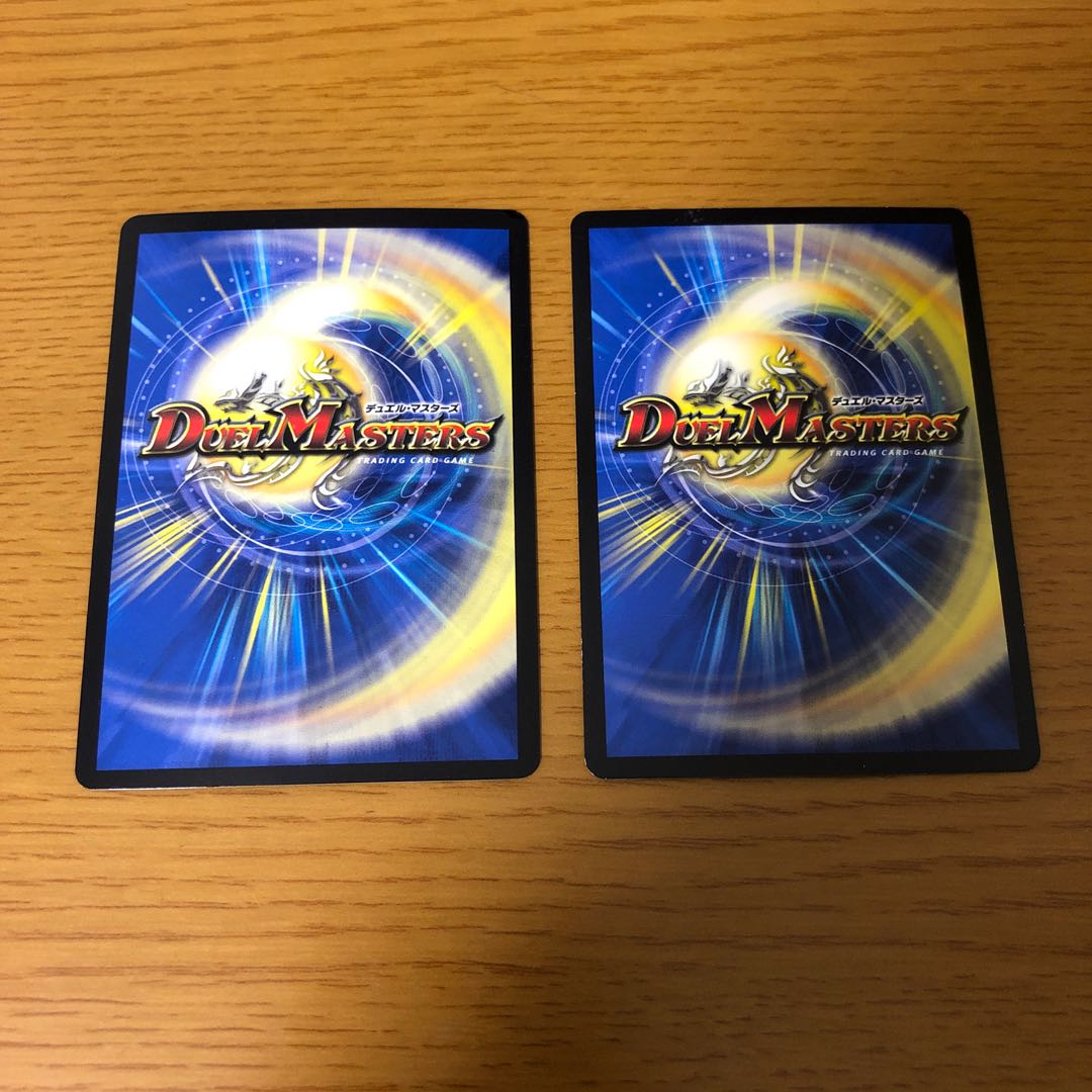 アイアン・マンハッタン