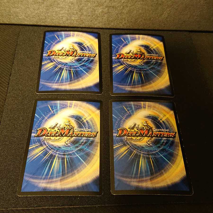 ジャンク 凰翔竜機バルキリー・ルピア(スーパーデッキ仕様)    [258]