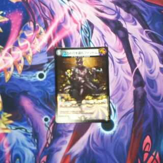 偽りの月を盗むファントム 1枚