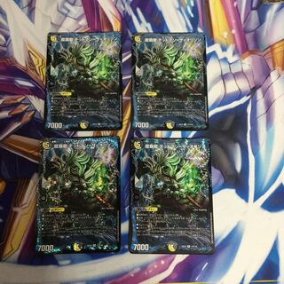 龍覇龍 デッドマン=ザ=オリジン　4枚【06243-38】