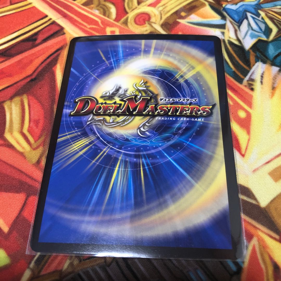 ジョギラゴン&ジョニー -Jの旅路-