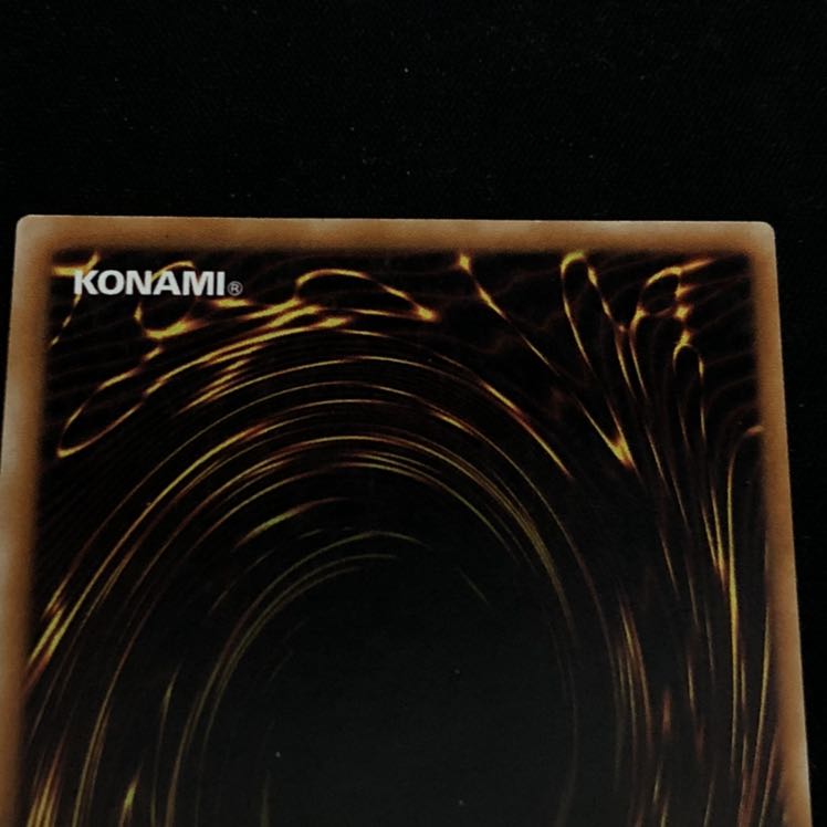 混沌の黒魔術師 アルティメットレア　レリーフ