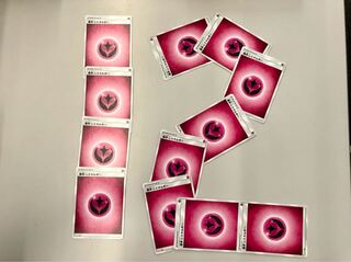 【ひいらぎ様専用】基本フェアリーエネルギーとハイパーボール4枚セット