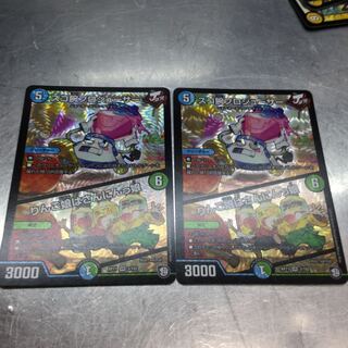 スゴ腕プロジューサー/りんご娘はさんにんっ娘