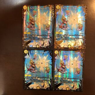 MJです様　専用　ヘブンズフォース　ハヤブサマル