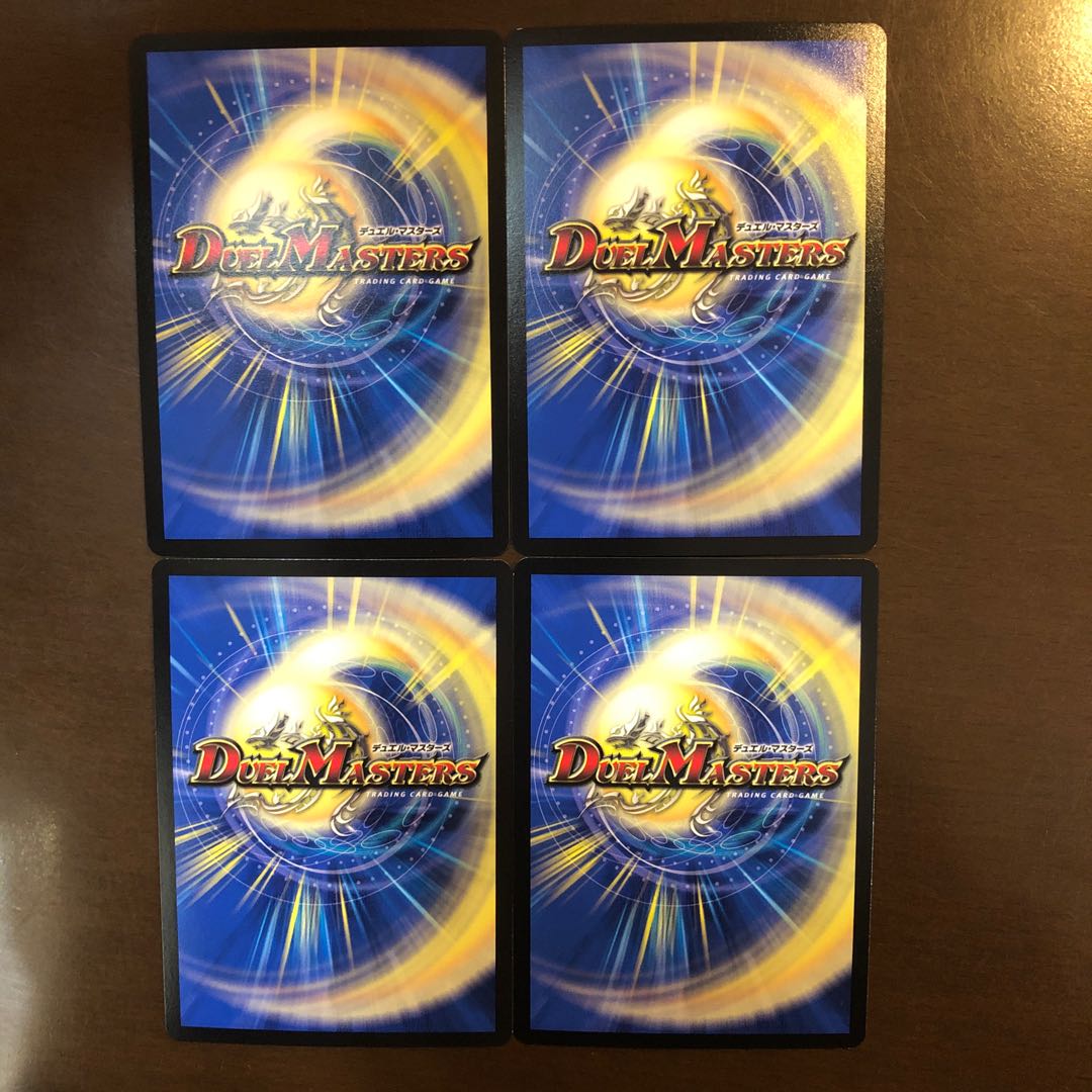 MJです様 専用 ヘブンズフォース ハヤブサマル