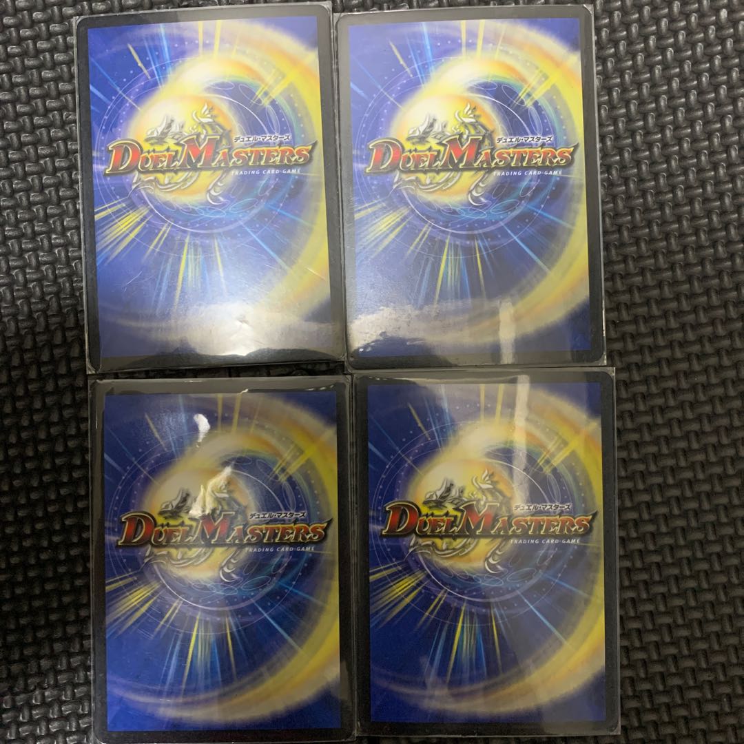 ZEROの侵略 ブラックアウト