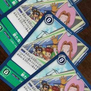 新たな世界　４枚セット　太刀川ミミ　パルモン　プロモ　デジモンカード