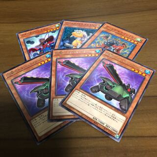 砲撃カタパ、アームド3、5、クイックシンクロン