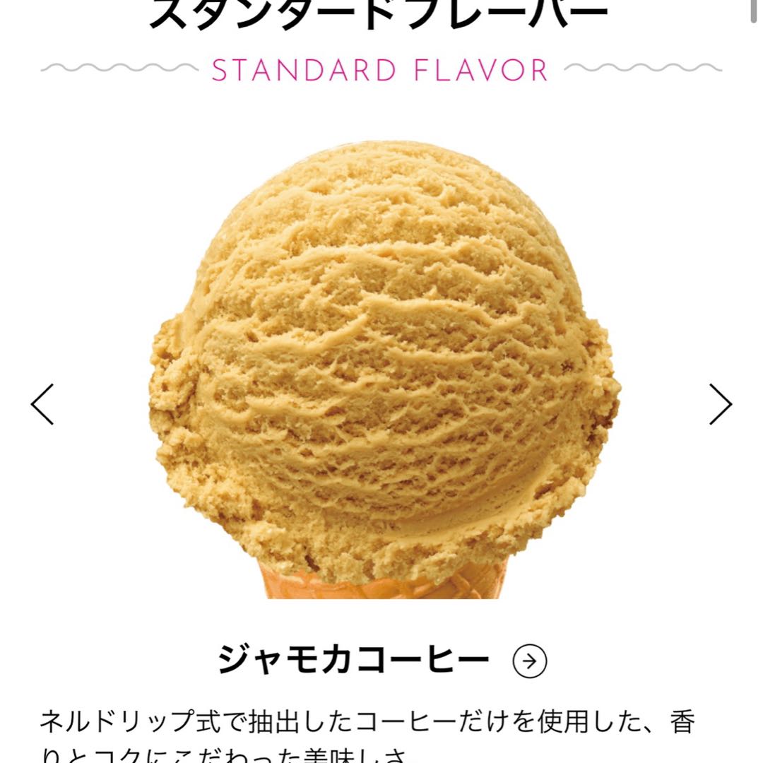 ジョン様専用　レッドゾーン文字シク・レッドゾーンZ 各一枚