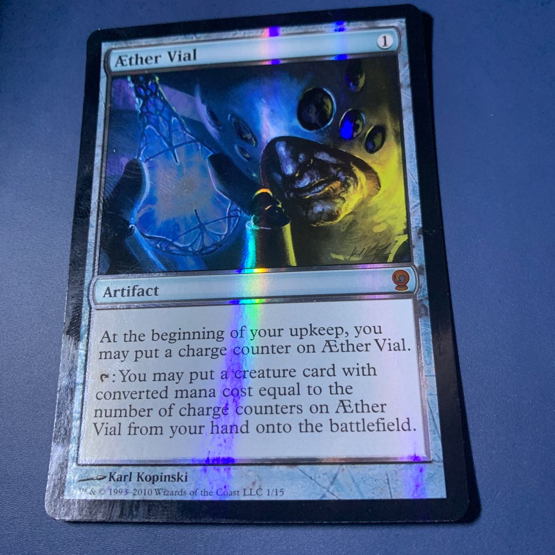 霊気の薬瓶　foil