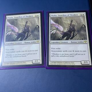 スレイベンの守護者、サリア　英　2枚セット