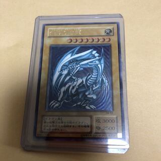 遊戯王　青眼の白龍　レリーフ　青艶　完美品