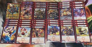 DB ファンク　C-軍　デッキ