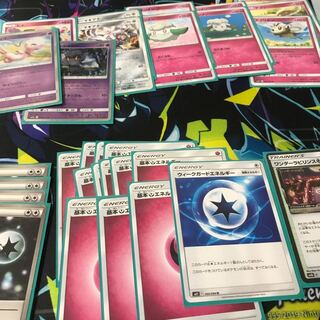 エルフーンGX デッキ