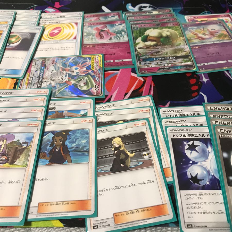 エルフーンGX デッキ