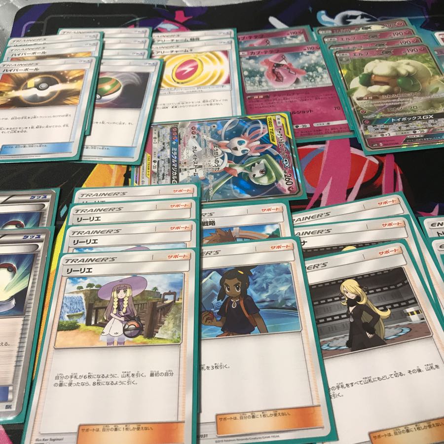 エルフーンGX デッキ