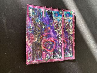 卍∞ ジ・エンデザーク ∞卍