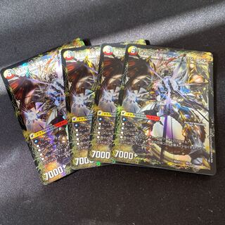 ファイナルジエンド　ビギニングスタート