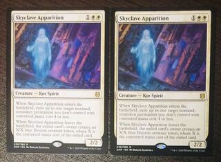 MTG スカイクレイブの亡霊 ZNR 英2枚セット