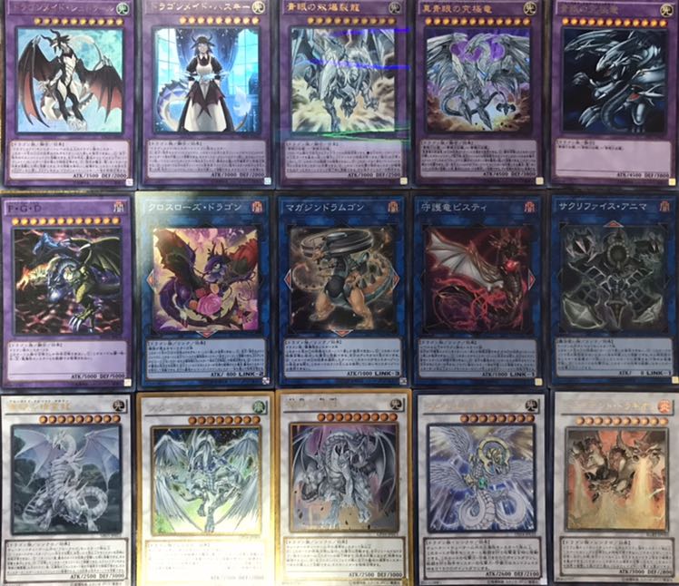 超特価　ドラゴンメイド青眼　デッキ　40枚+EX15枚　ガチ構築