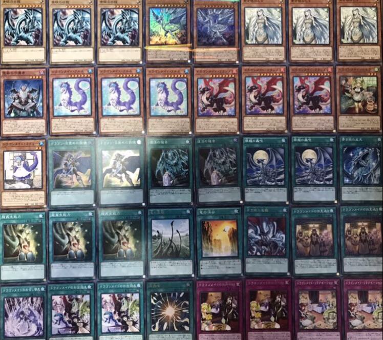 超特価　ドラゴンメイド青眼　デッキ　40枚+EX15枚　ガチ構築