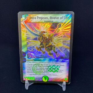 デュエマ 聖獣王ペガサス PSA10 英語版 ワンオーナー デュエルマスターズ - デュエマ 聖獣王ペガサス PSA10 英語版