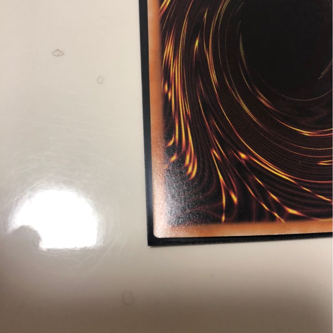 遊戯王 TRC1-JP000 ホロ 青眼の白龍 ブルーアイズホワイトドラゴン