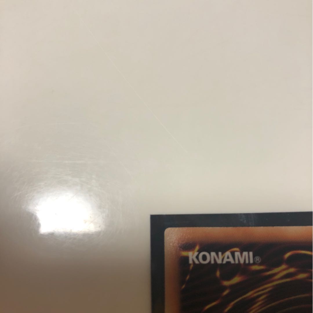 遊戯王 TRC1-JP000 ホロ 青眼の白龍 ブルーアイズホワイトドラゴン