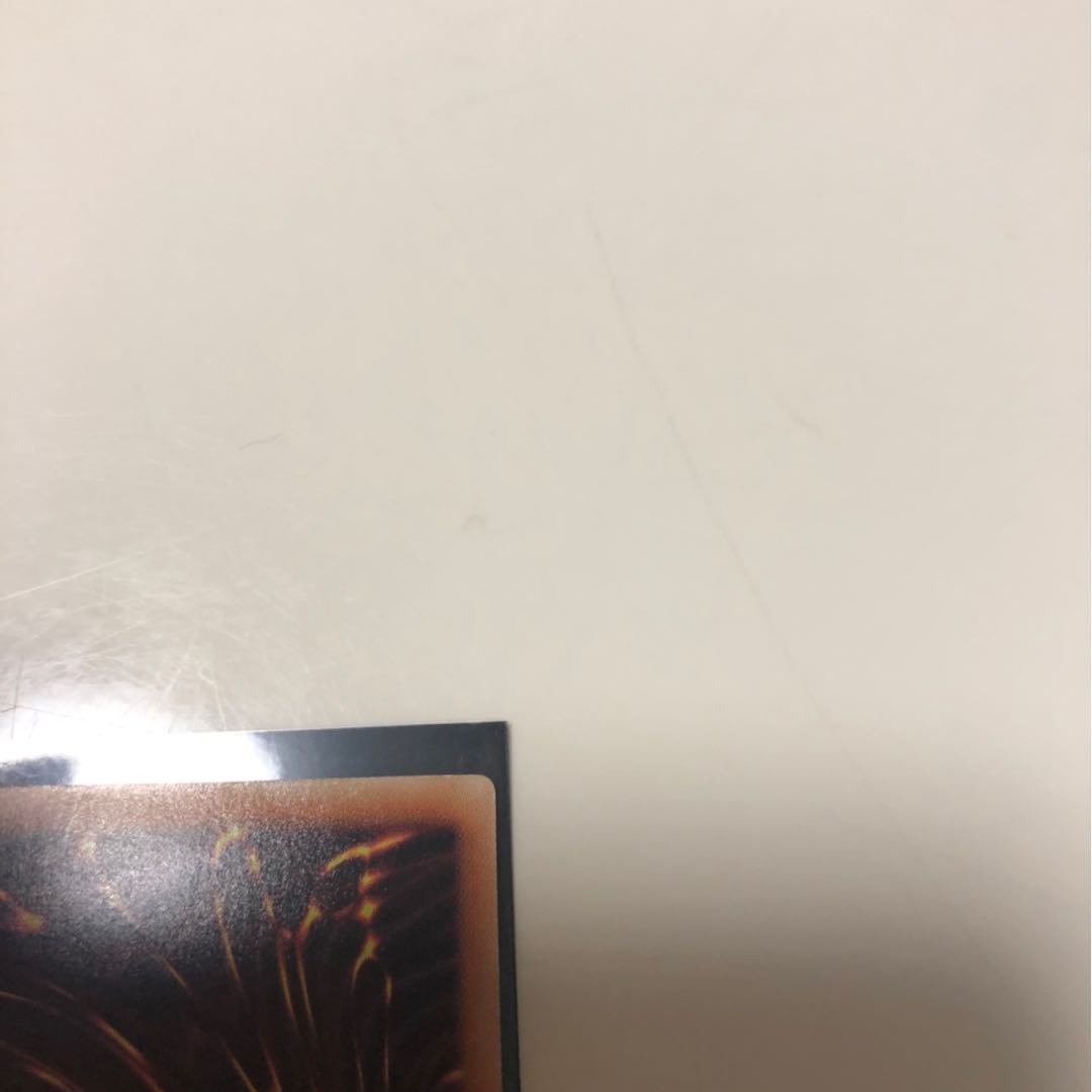 遊戯王 TRC1-JP000 ホロ 青眼の白龍 ブルーアイズホワイトドラゴン