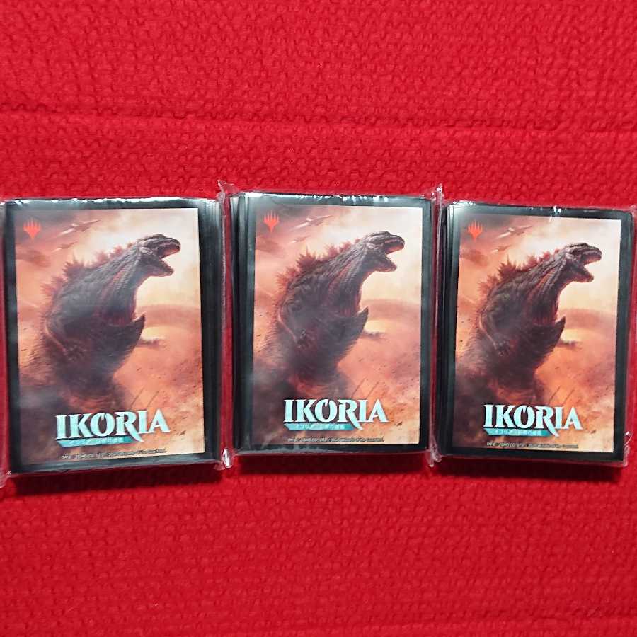 MTG  ゴジラスリーブ 3個 未開封