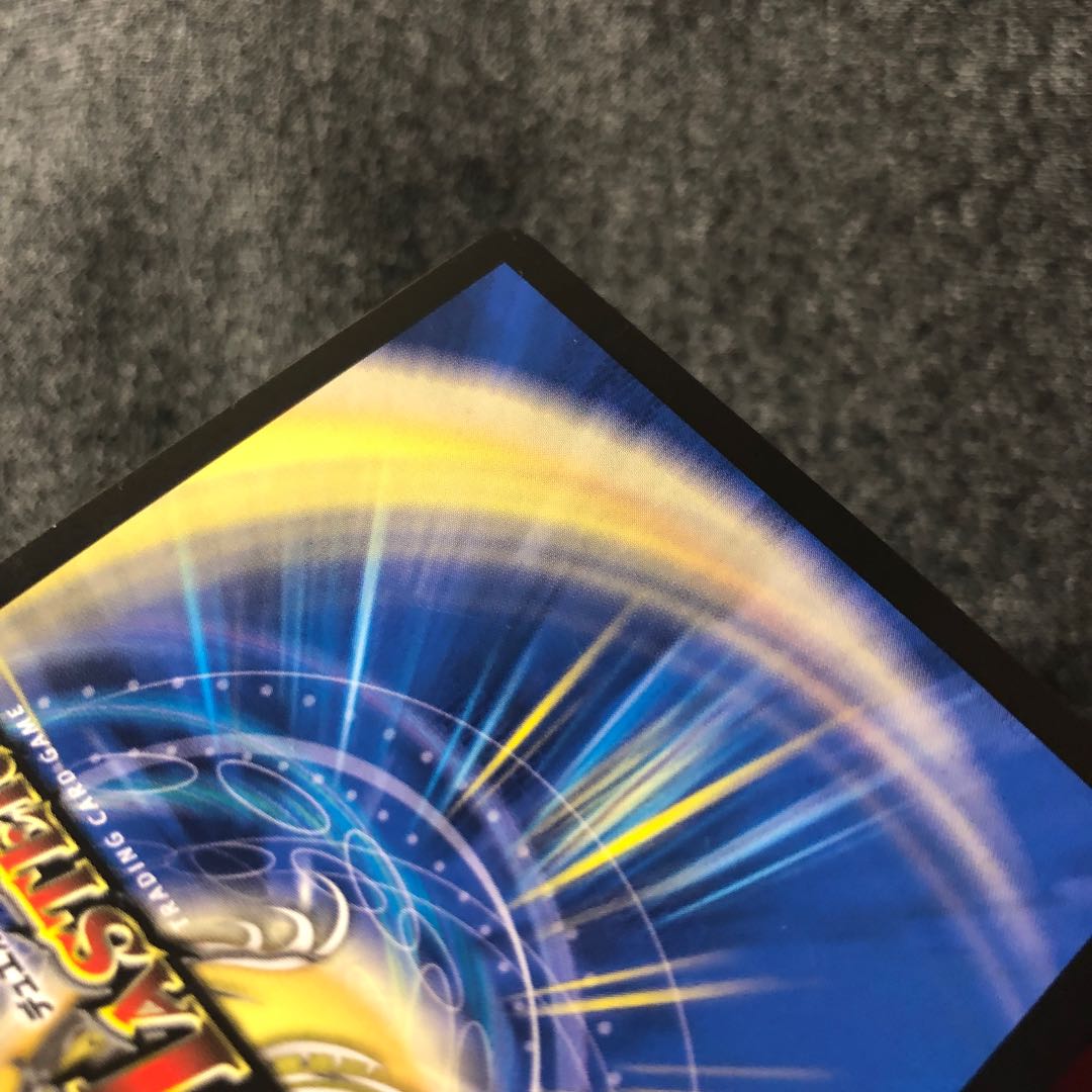 天命龍装 ホーリーエンド/ナウ・オア・ネバー