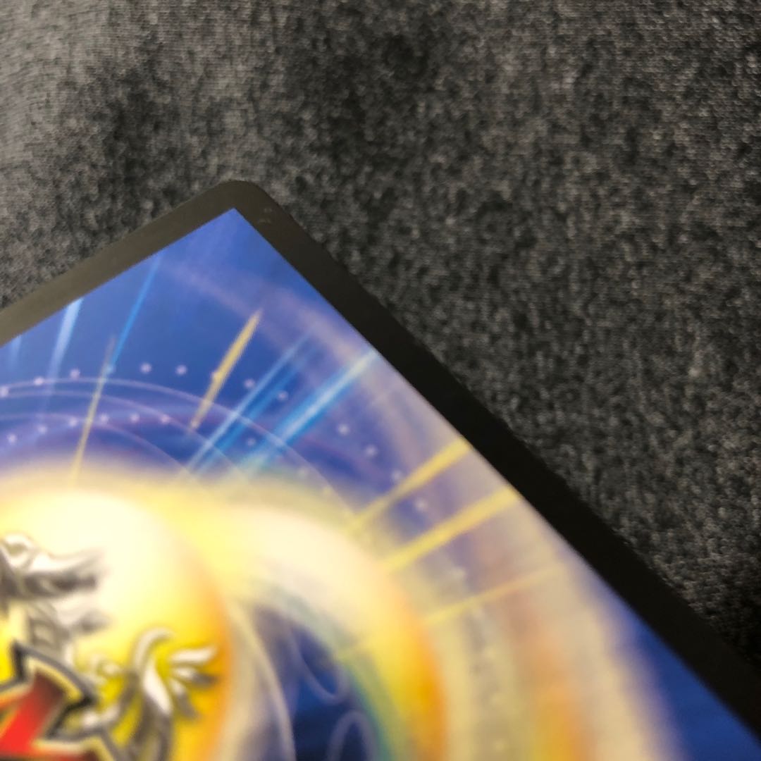 天命龍装 ホーリーエンド/ナウ・オア・ネバー